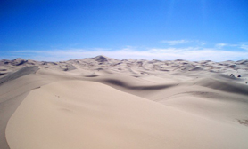 Samalayuca dunes Chihuahua
